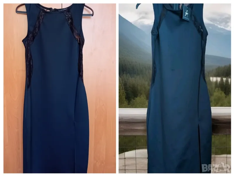 Рокля Atmosphere с цепка, снимка 1