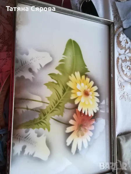 Поднос за сервиране, снимка 1