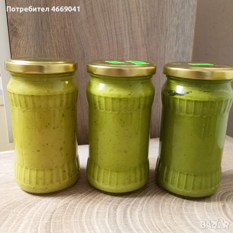 домашен крем от шам фъстък, снимка 1