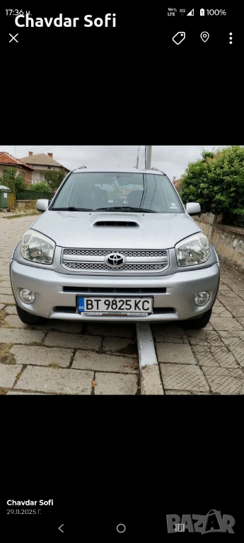 Тойота Рав 4 , снимка 1