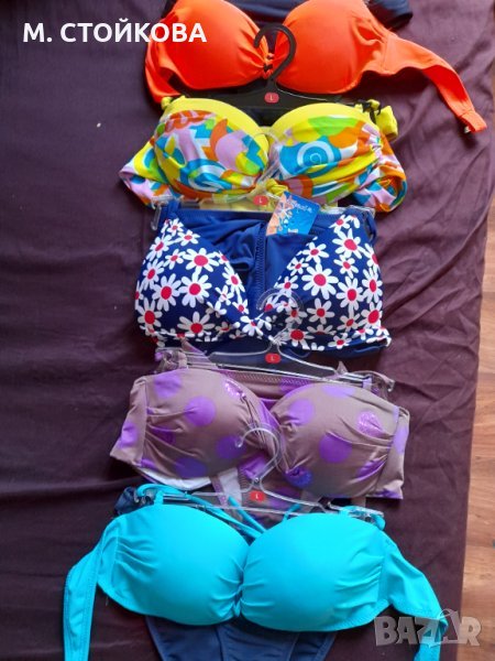 ПОСЛЕДНИ БРОЙКИ! Български бански от две части – М - L  размер , снимка 1