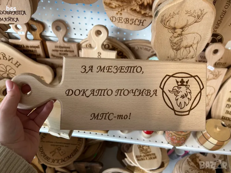 Дъска за мезе Скания/Scania, снимка 1