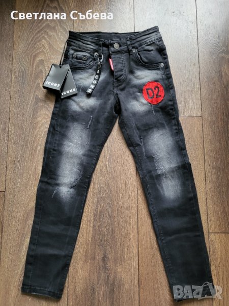 Дънки Dsquared2 , снимка 1