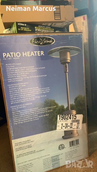 Градинска печка тип -  гъба. Внос - САЩ, снимка 1