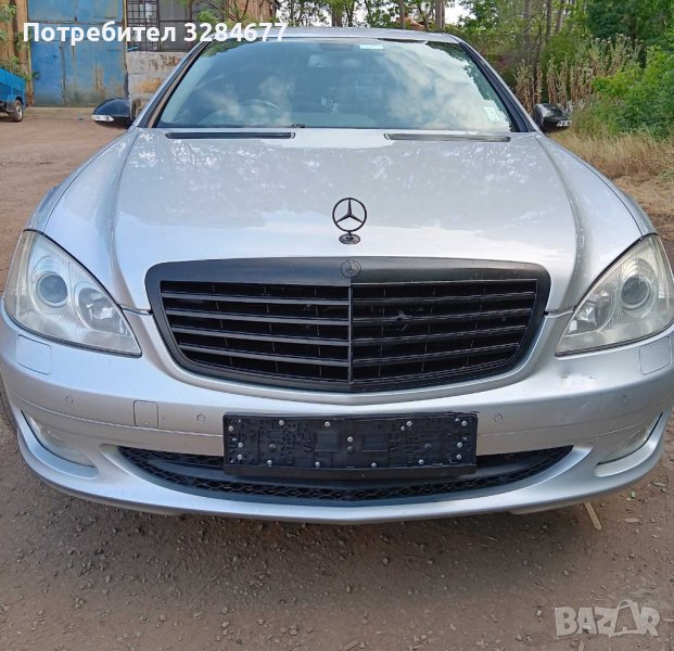 Продавам Мерцедес S320 W221 2007г Дизел 235 к.с 7G tronic на части. , снимка 1