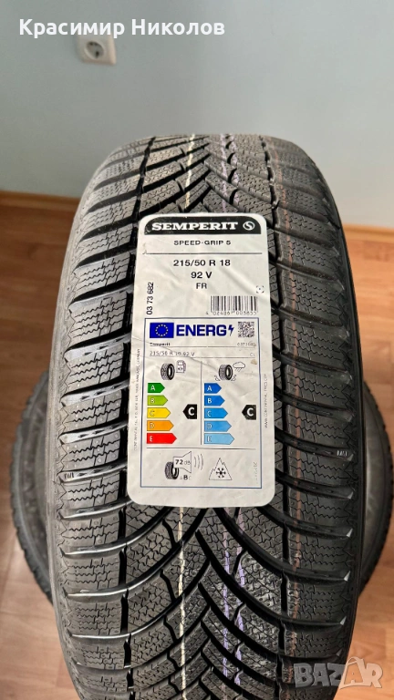 4бр. чисто нови зимни гуми Semperit 215/50 R18 92V, снимка 1