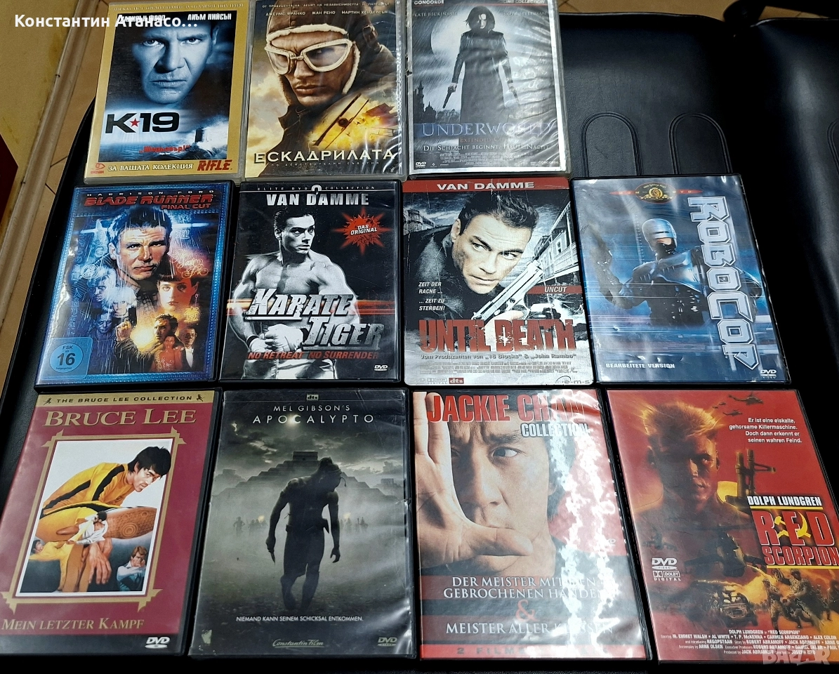 DVD филми Промоция, снимка 1