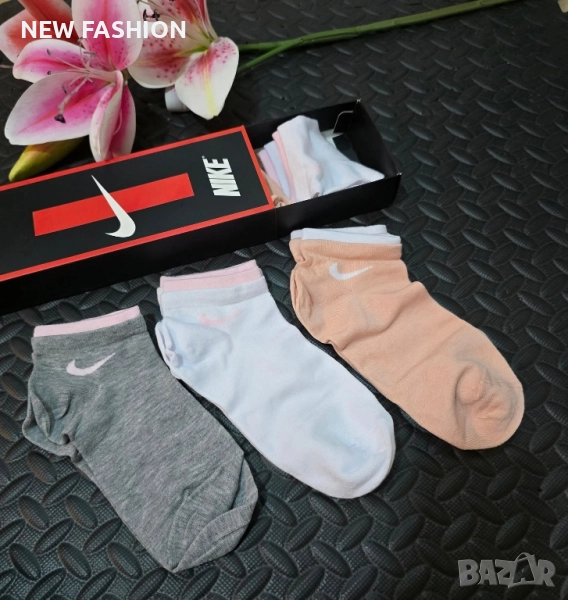 Дамски Чорапи -6бр- в Кутия ✨ Nike ✨ Karl LAGERFELD ✨ Calvin Klein ✨, снимка 1