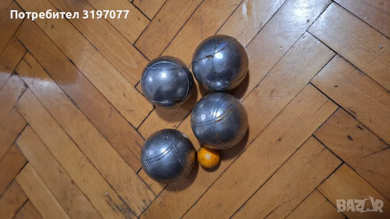 Топки за петанк , снимка 1