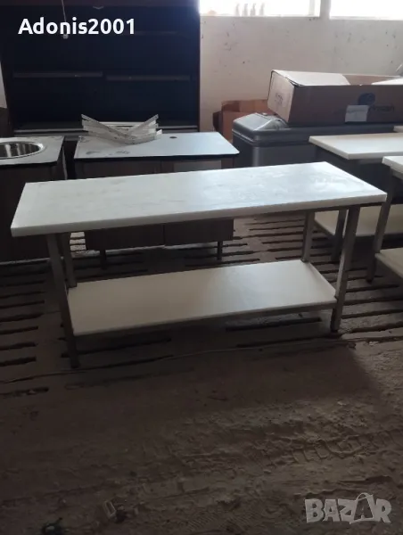 Маси за кухня, снимка 1