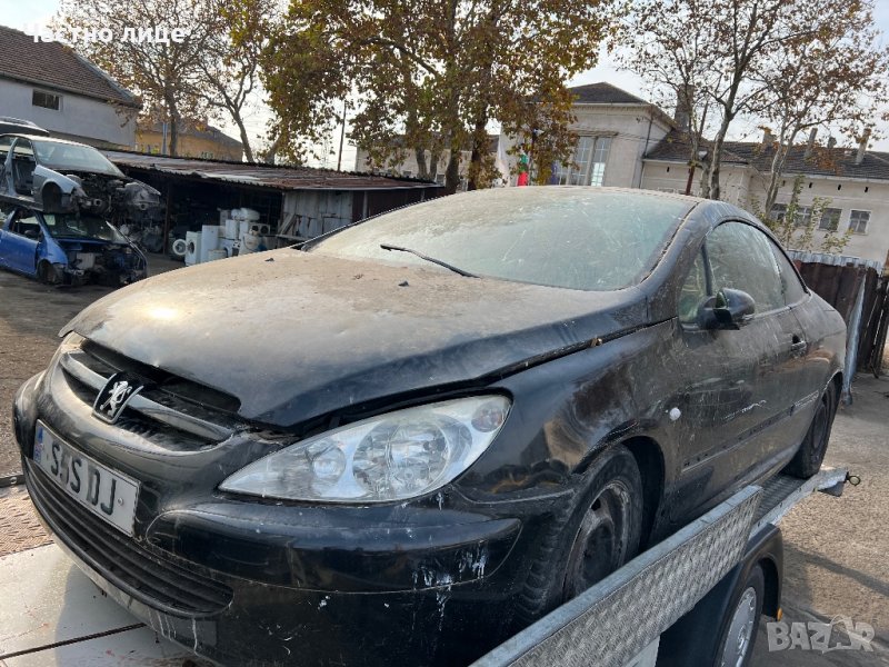 Peugeot 307 CC на части, снимка 1