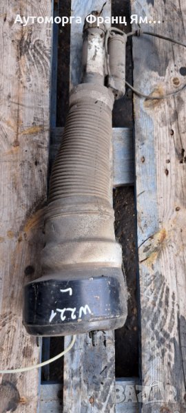 Въздушна възглавница на Мерцедес W221, снимка 1