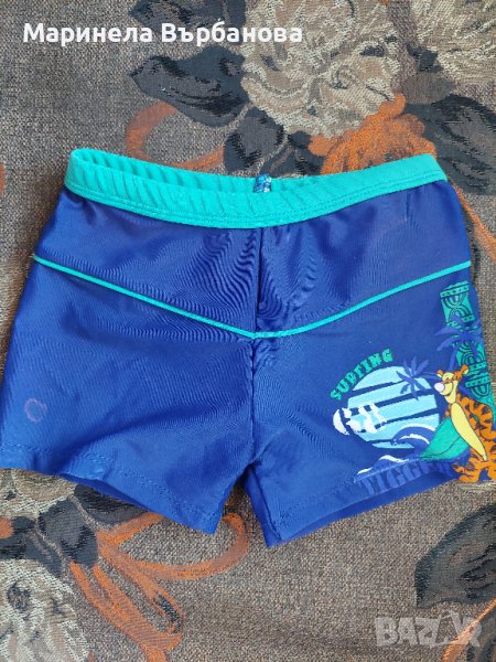 Детски плувки, снимка 1