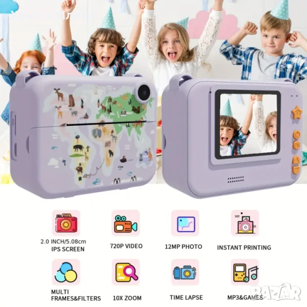 Детска камера с функция за печат Детски фотоапарат с дисплей за моментни снимки, снимка 1
