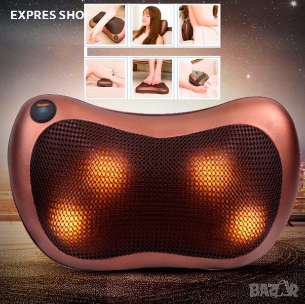 МАСАЖИРАЩА ВЪЗГЛАВНИЦА ШИАЦУ МАГНИТНА MASSAGE PILLOW, снимка 1