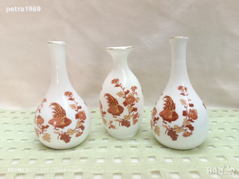 Порцеланови вази на Wedgwood от серията Golden Cockerel, снимка 1