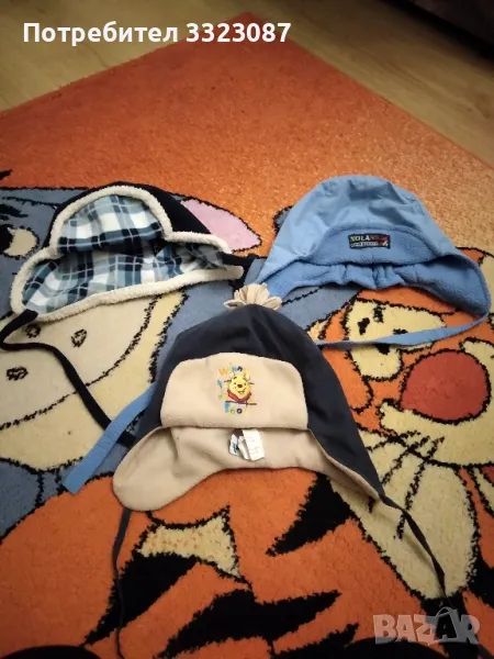 шапки ушанки, снимка 1