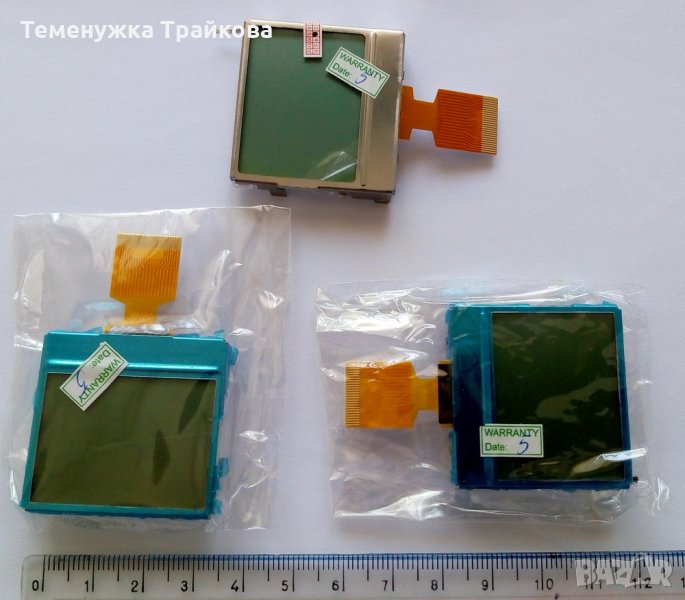 LCD  Display (мини), снимка 1