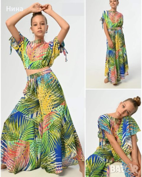 Уникален комплект 2 части Marions, снимка 1