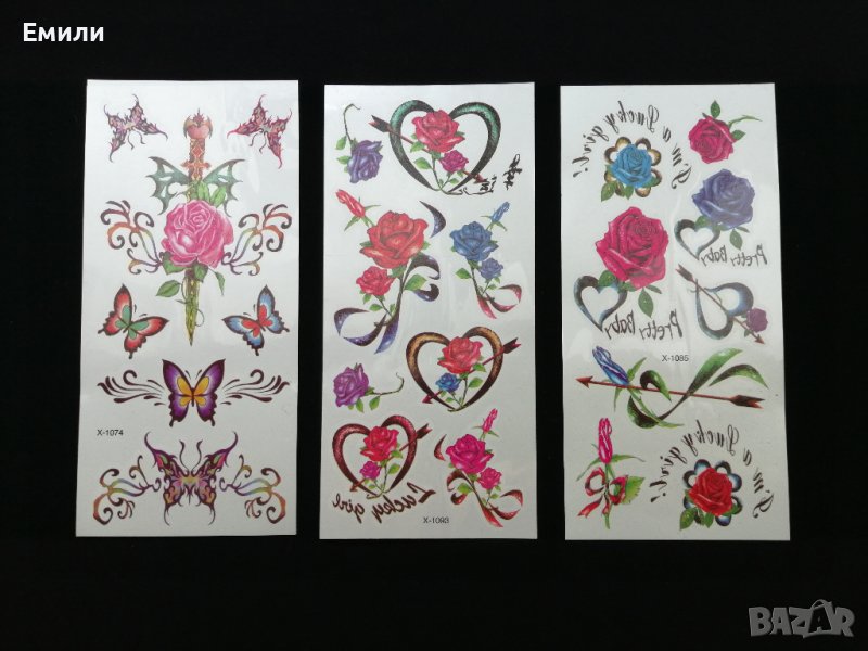 Цветни временни татуировки - различни видове - цена за лист 2,80 лв - рози, сърца, пеперуди, снимка 1