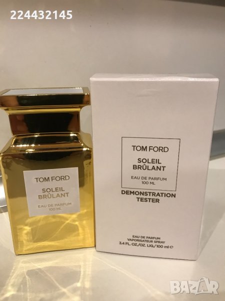Soleil Brûlant Tom Ford  100мл Tester , снимка 1