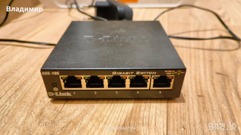✅5 портов гигабитов суич - работи, снимка 1