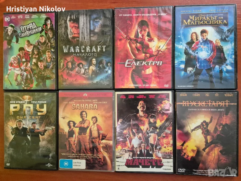 Филми на DVD с бг суб, снимка 1