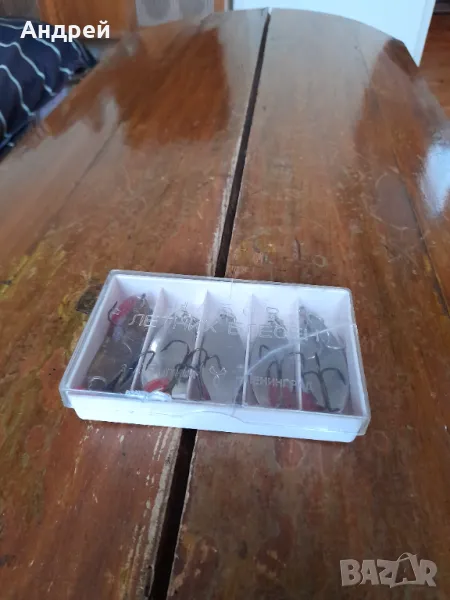 Стара блесна,блесни #9, снимка 1