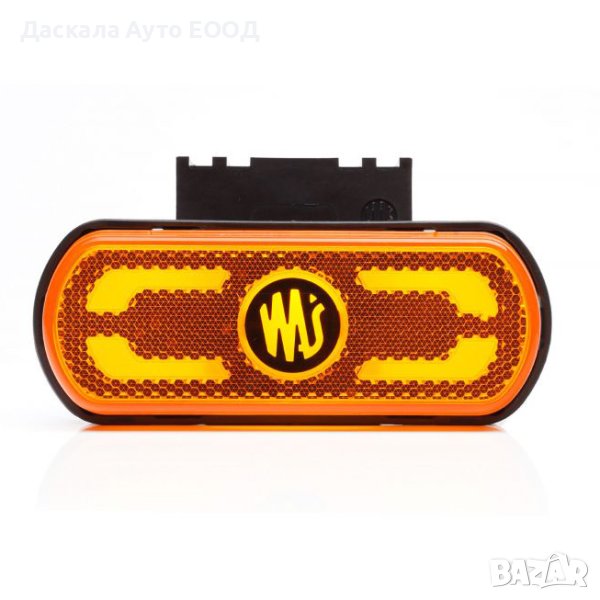 1бр. диодни ЛЕД LED НЕОН габарити токоси рогчета със скоба WAS 12-24V, снимка 1