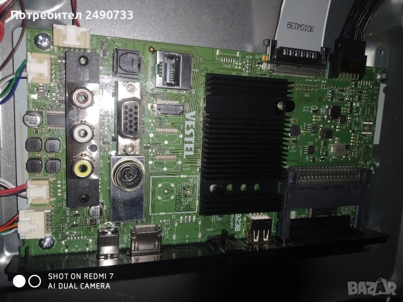 Телевизор finlux 50-fub-7050 на части , снимка 1