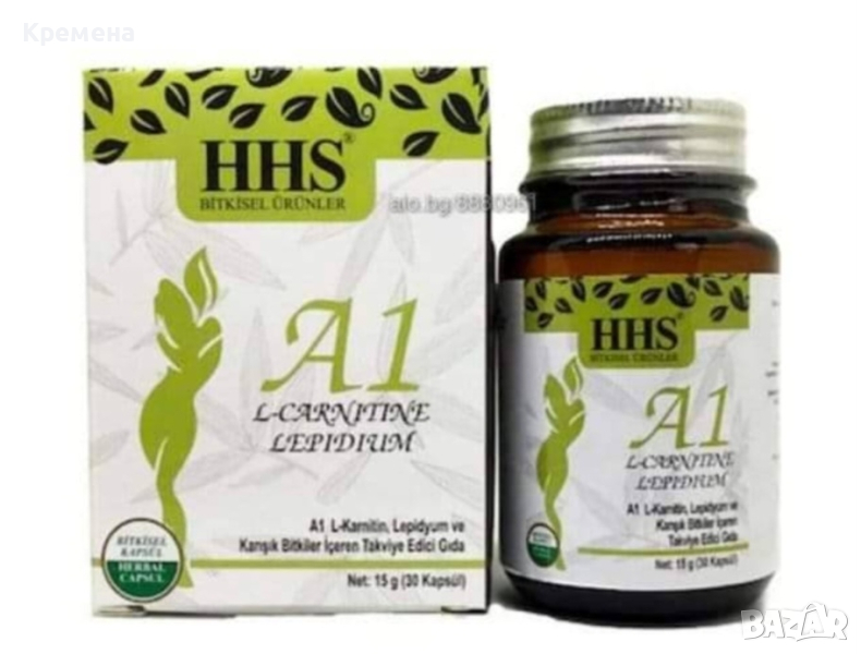 А 1 хапчета за отслабване , снимка 1