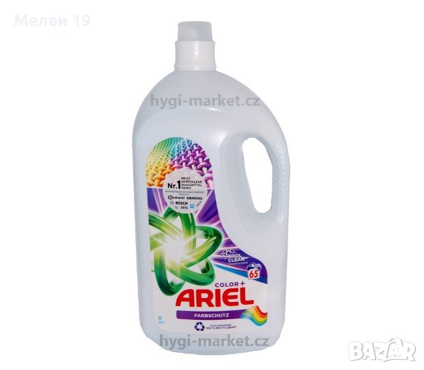Ariel color гел за пране, 65 пранета , снимка 1