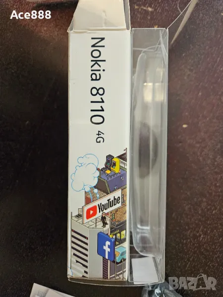 Продавам телефон Nokia 8110 4g Резервиран, снимка 1