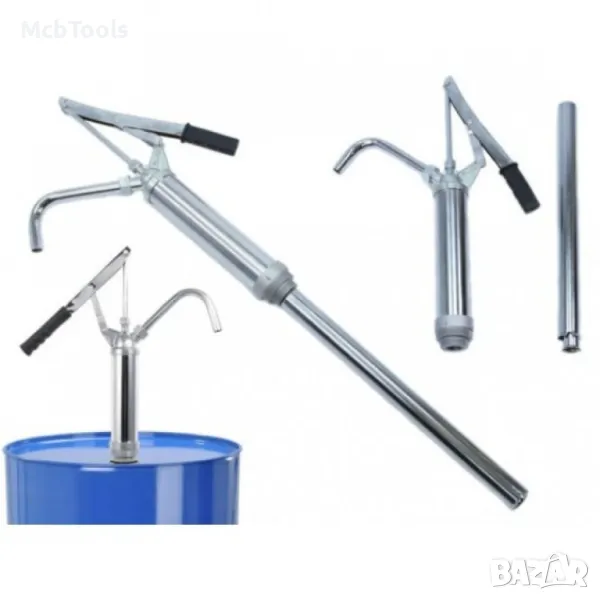 Ръчна помпа за масло и течности, снимка 1