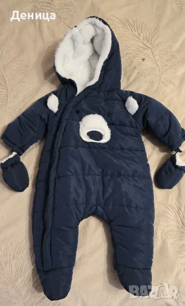 Бебешки ескимос, снимка 1