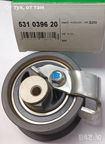 531039620 Обтяжна ролка INA  за AUDI / FORD / SEAT / VOLKSWAGEN, снимка 1