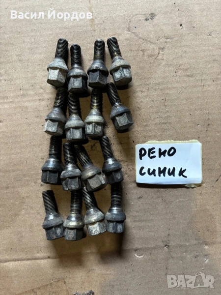 Болтове Джанти за Рено Сциник / Renault Scinic / Болтове, снимка 1