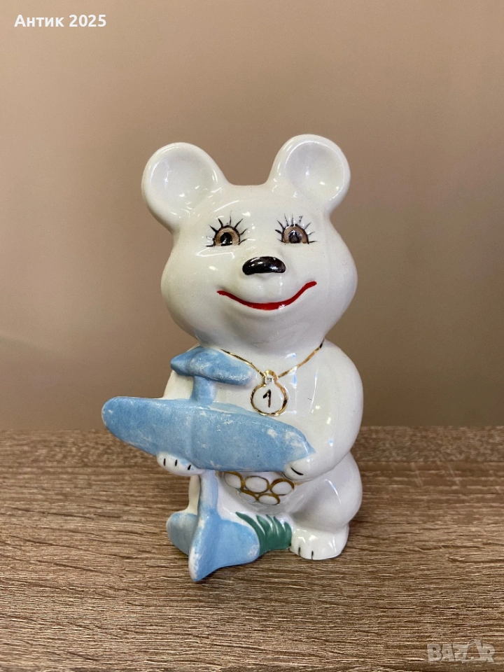 Порцеланова статуетка „Олимпийското мече със самолет“ — Коростен, винтидж, снимка 1