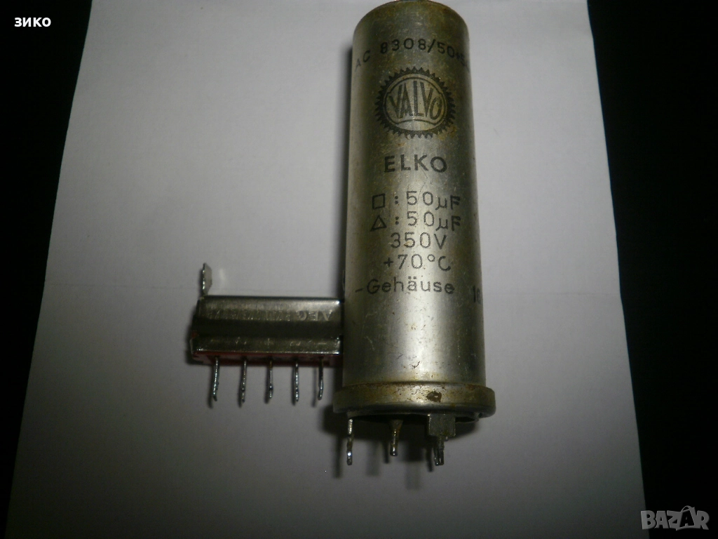 радио лампово- части за захранващ блок , снимка 1