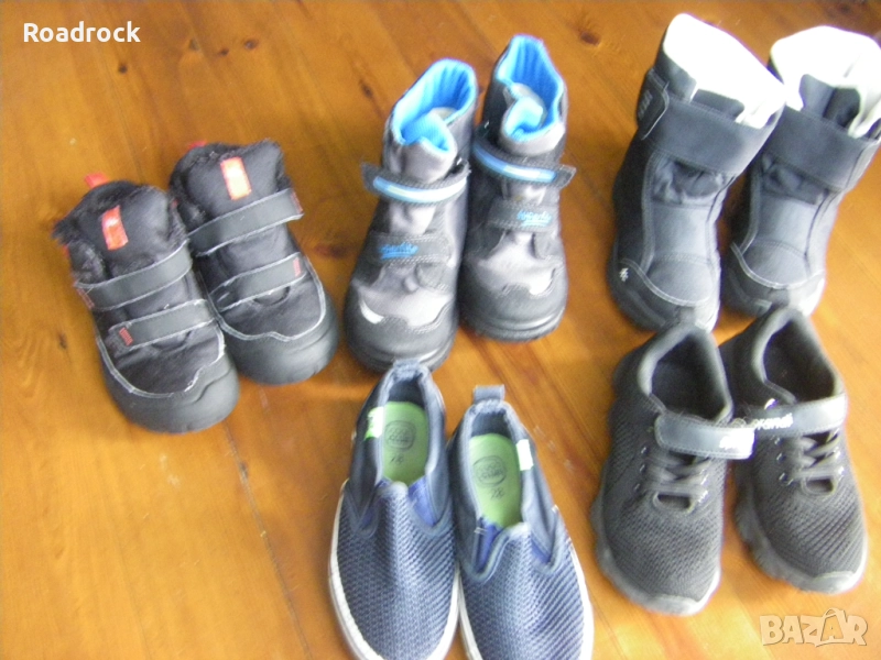 Детски обувки номера 28 и 29, снимка 1