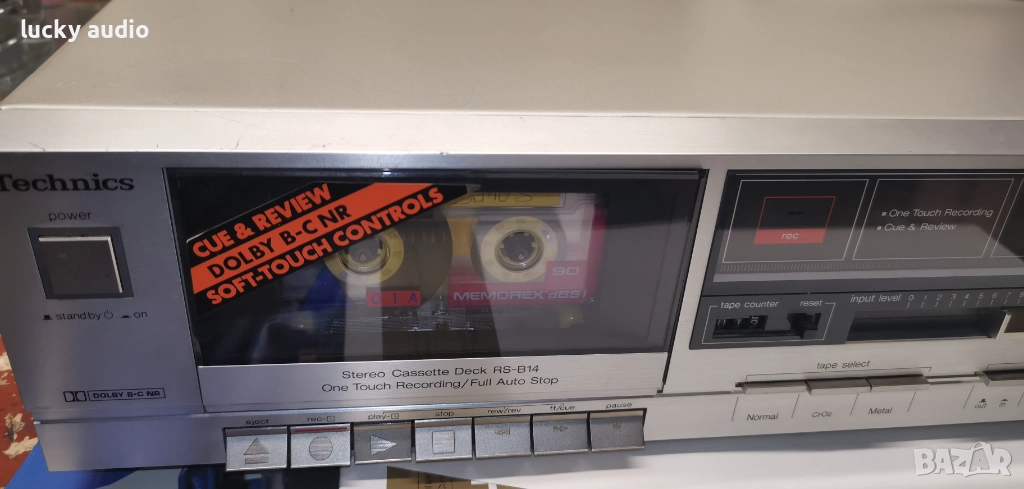 Дек Technics RS B14, снимка 1
