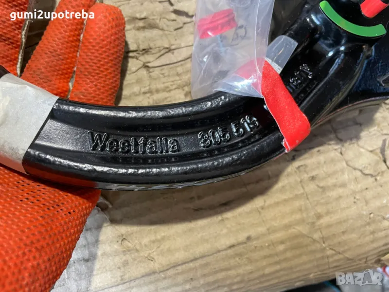 Автоматичен Нов Сваляем Теглич Глава Топка за AUDI A3 8Y, снимка 1