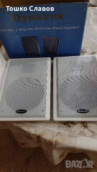 тонколони dinavox, снимка 1