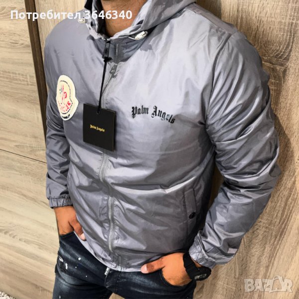 45лв мъжка ветровка топ модел , снимка 1