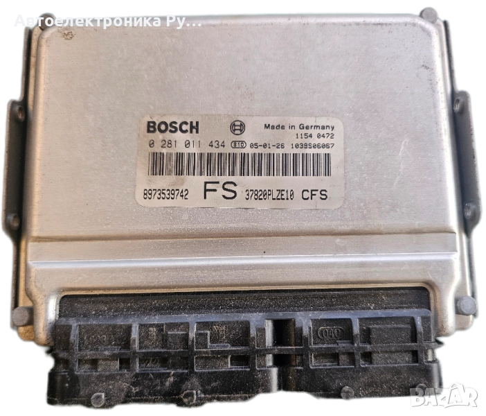 компютър HONDA CIVIC 1.7 CDTI BOSCH 0281011434, 0 281 011 434, 8973539741 FS, 37820PLZE10 CFS, снимка 1