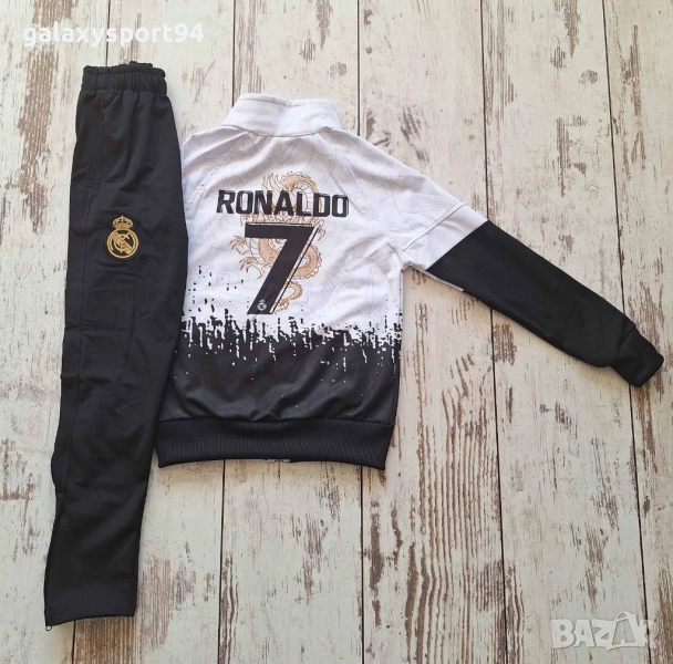 New Роналдо Реал Мадрид Анцуг Дракон бял с черно комплект сезон 25 26, снимка 1
