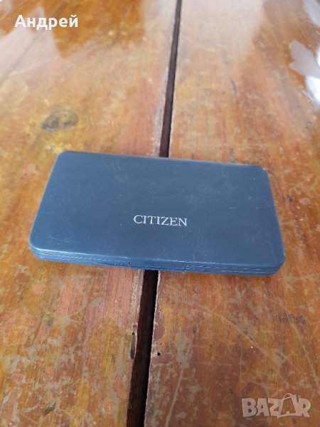 Стар органайзер Citizen, снимка 1
