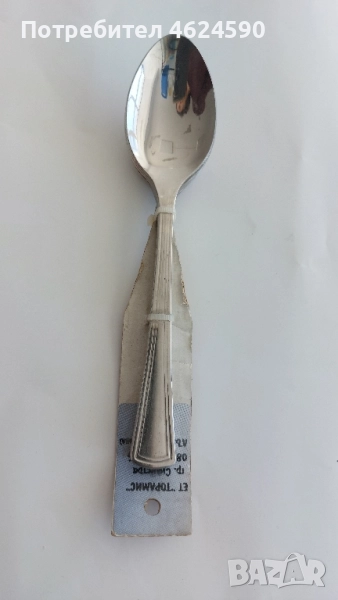 Лъжици, нови, снимка 1