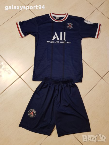 Меси Париж КОМПЛЕКТ Артикули Ново 2022г ПСЖ / PSG MESSI 30 сезон 21/22 Ново за деца от 4 до 16г, снимка 1