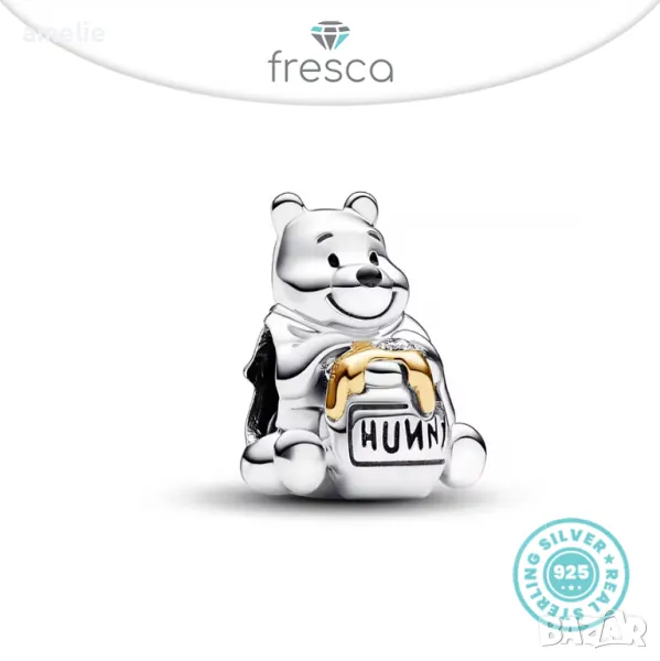 Талисман Fresca по модел тип Пандора Pandora с печат 925 Мечо Пух Disney Pooh Bear. Колекция Amélie, снимка 1